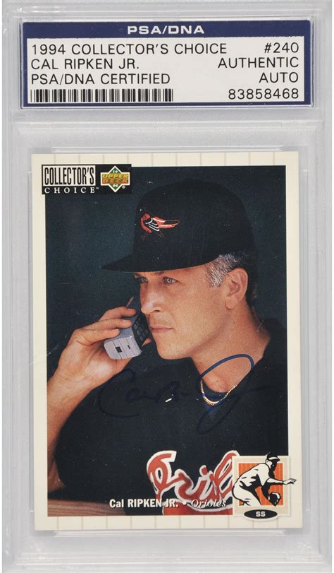 Card 17 erroneously packed out with the wrong photo. . Cal ripken jr upper deck